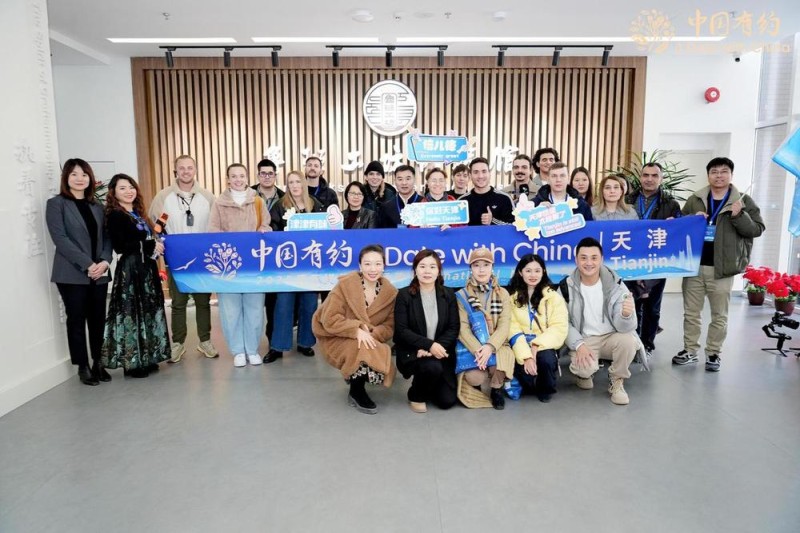 中国有约 | 以“鲁班”为名,赋能全球发展