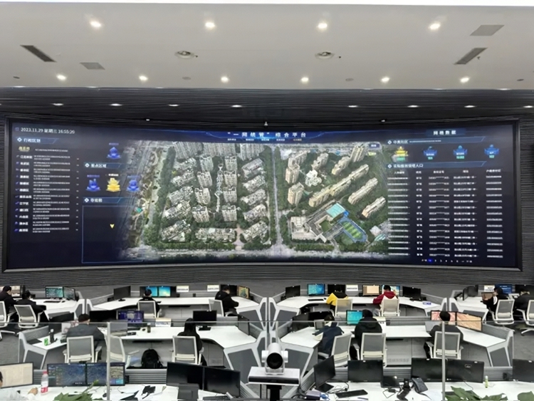 共建共治共享 南京探索大城“善治”新路径