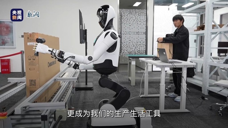 视频丨关乎消费、就业、房子,看懂关系到每个人的中央经济工作会议