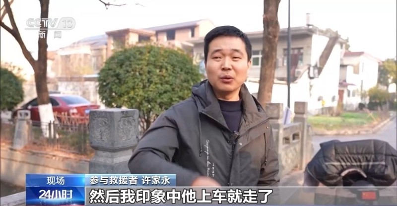 视频丨男孩上学途中坠河 众人接力救援