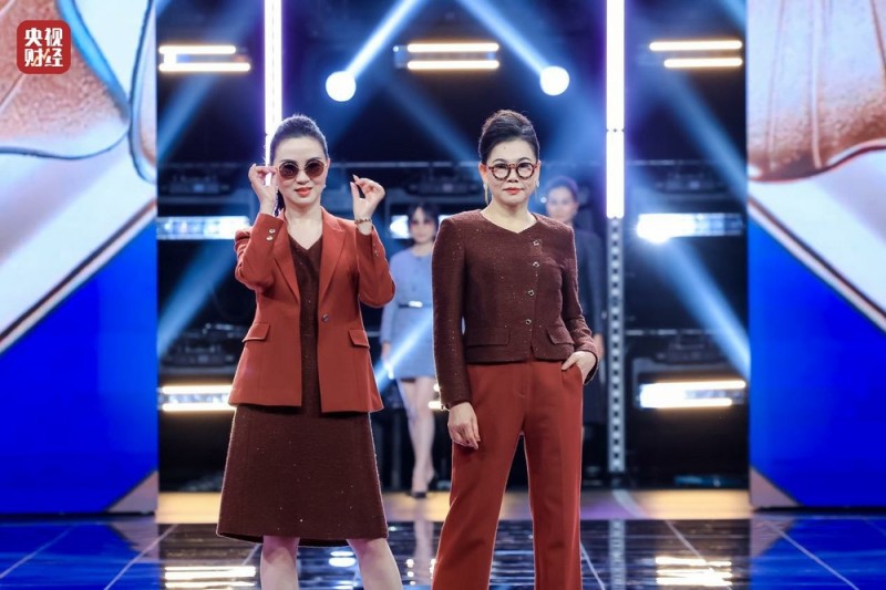 发展银发经济 增进老年人福祉 首届《CMG银发经济盛典》举办