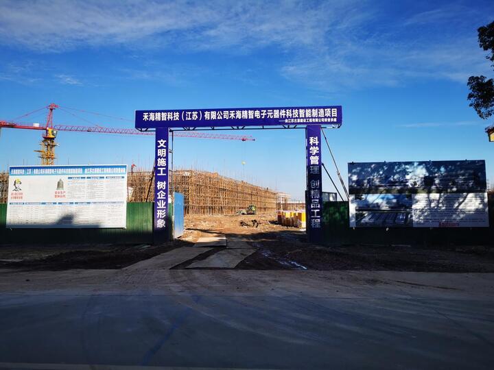 经济大省挑大梁|片区建设“热”起来 产业升级“跑”起来