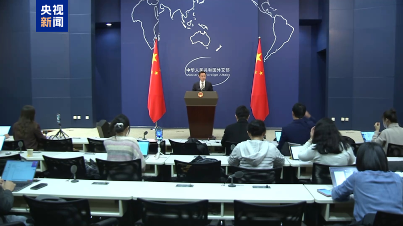 外交部：中俄实现互免签证是两国政府和人民又一次双向奔赴