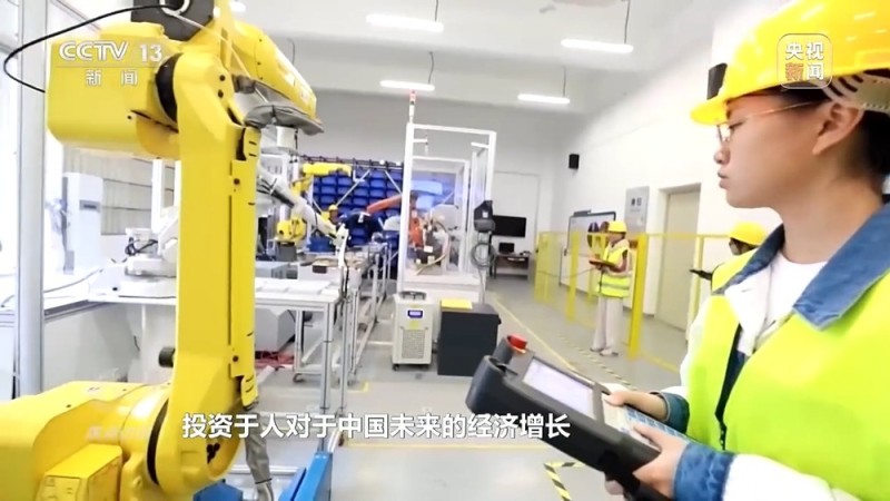 焦点访谈丨确保“十五五”开好局 起好步