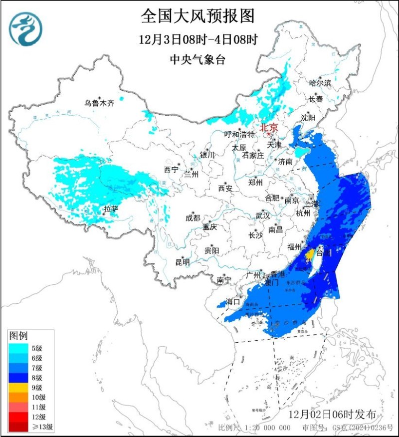 大风+寒潮，中央气象台发布双预警：局地降温可达10℃以上