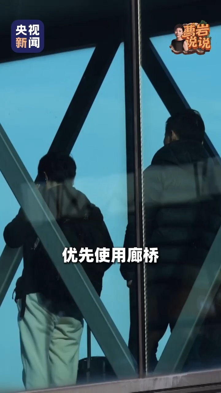 视频丨“航文旅”深度融合开启“宠客”计划 解锁更多飞行“玩”法