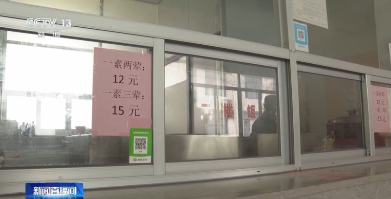 视频丨塔吊距楼18米、安全出口减半……中央安全生产考核巡查组明察暗访细节披露