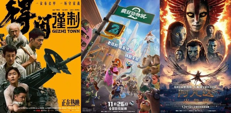 7点出发|男子在业主群“直播”点火烧房子?最新进展→