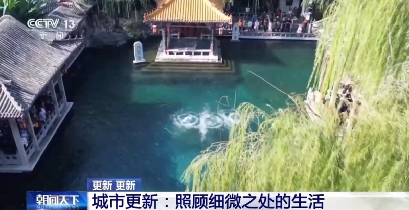 视频丨每周更新一张“地图” 重庆城市更新更精细更有温度