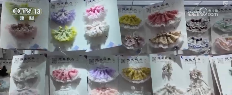 “悦己消费”持续升温带火“娃衣”大市场 开辟时尚玩偶圈新赛道