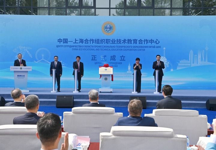 参考消息特稿|新引擎驱动上合国家新未来――上海合作组织天津三大平台百日观察