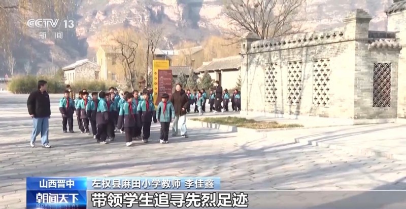 视频丨缅怀先烈 致敬和平 多地开展国家公祭日主题教育活动