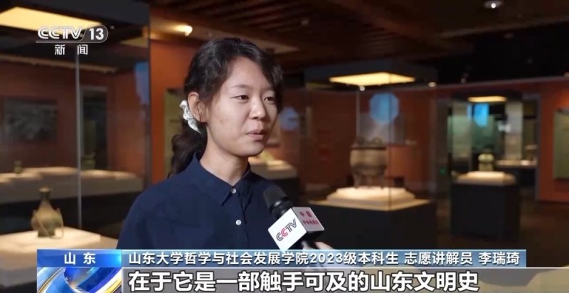 校馆弦歌丨一山一海，共证文明根脉 一北一南，同守文化薪火