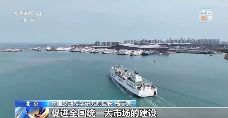 继续实施更加积极的财政政策,明年具体怎么干?专家最新解读来了