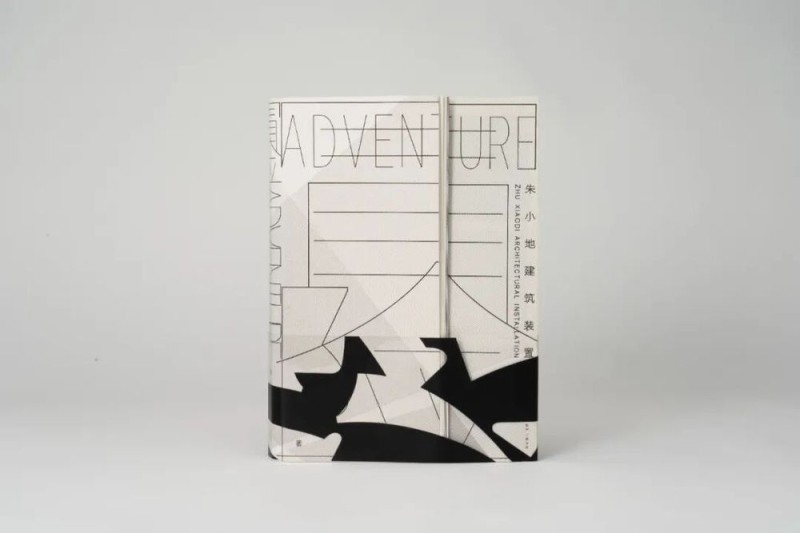 第36届香港印制大奖揭晓,雅昌斩获29个奖项!