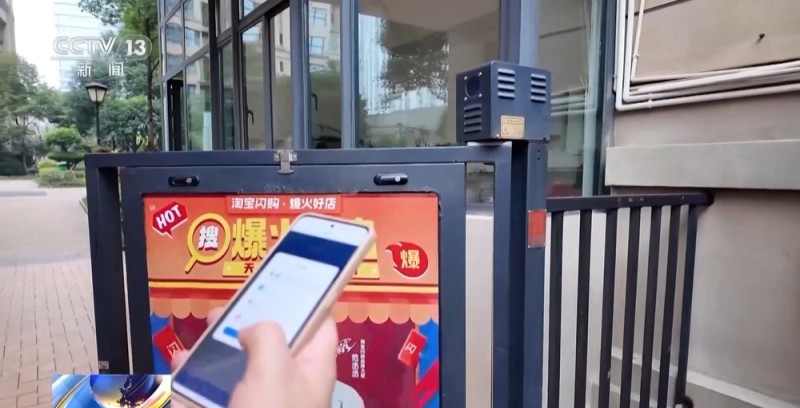 一线见闻丨潮汐摊区、小哥驿站、数智赋能 城市治理走出新路子