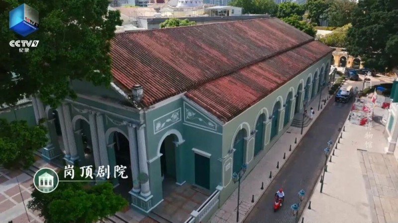 纪念澳门回归26周年！CCTV-9《澳门：露天博物馆》今晚开播