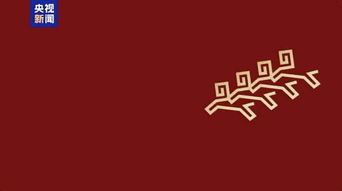 马年春晚主标识为啥长这样?设计师揭秘