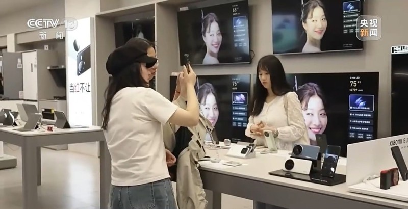 新闻周刊丨2026年中国经济向“内”求变 让老百姓“有钱花、敢花钱”