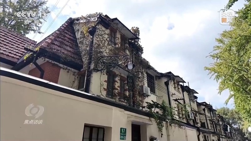 焦点访谈丨小马桶事关大民生 上海以“绣花功夫”解“方便”难题