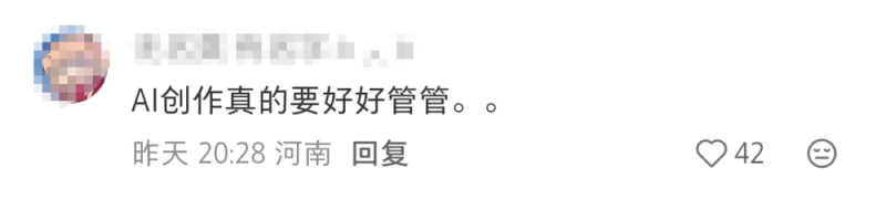 看丹观察丨惊悚“AI玩偶视频”入侵未成年人,该如何守好孩子的屏幕?