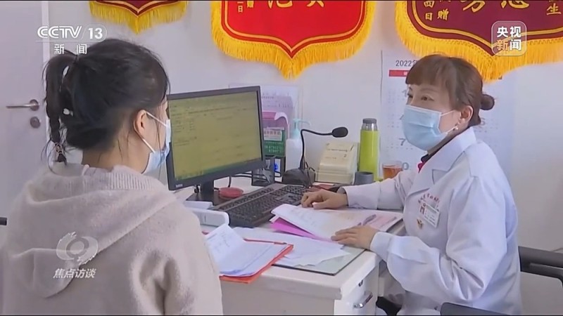 焦点访谈丨明年经济工作具体怎么干？有哪些重点任务？专家解读→