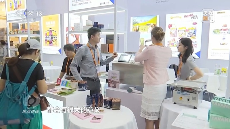 焦点访谈丨明年经济工作具体怎么干？有哪些重点任务？专家解读→