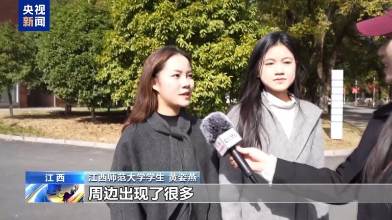 视频丨解锁身边消费新场景 2025你的消费习惯“更新”了吗?