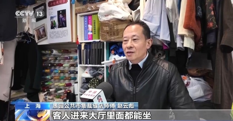 上海菜场“变形”记：满足一站式消费新需求