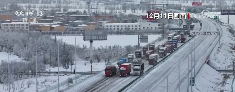 各地数措并举“战”寒潮 多部门联动保通保畅保民生