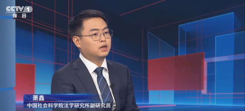 视频丨大学生“充场”兼职有多坑?揭秘“代实名”的风险……