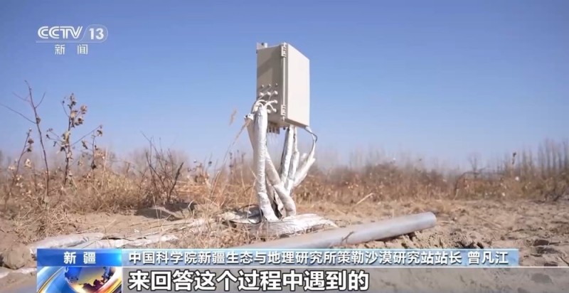 从防沙、固沙到治沙、用沙 看他们如何阻止两大沙漠合拢→