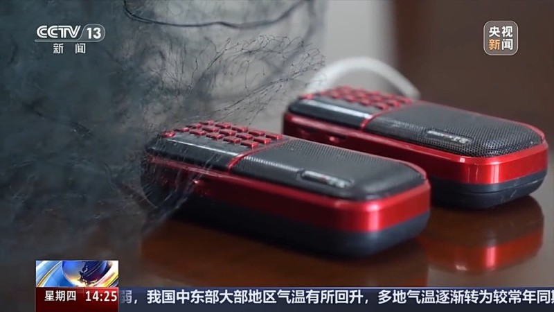 视频丨涉案金额达3900余万元 一张快递单引出野生鸟类盗猎大案