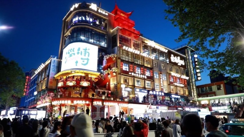 新华视点|文旅赋能消费升级 创新激活冬日经济