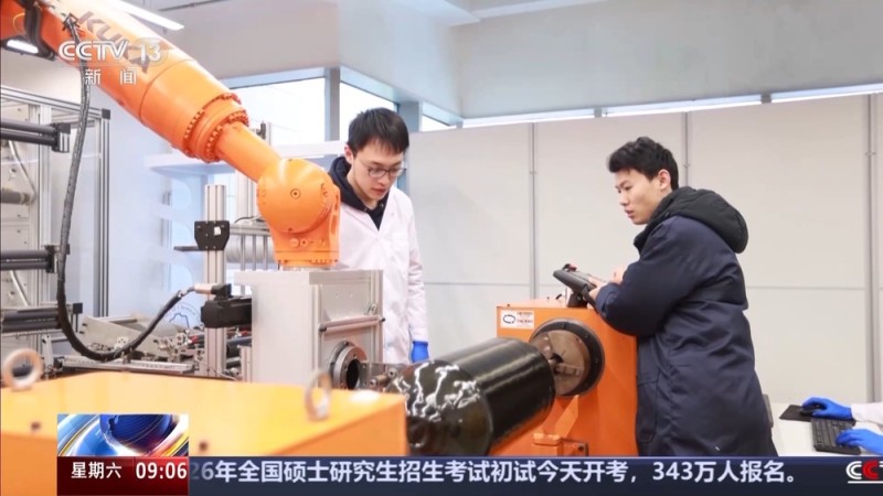 视频丨统考扩围、部分文科专业加考数学 2026年研考命题有新变化