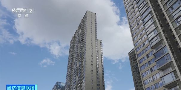 视频丨深圳发布公积金提取新规 12月15日起施行