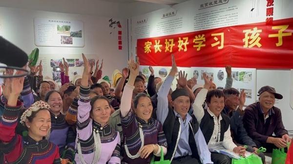 云南“家长夜校”受追捧 乡村家庭教育不再是“关起门来的私事”
