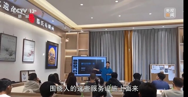 新闻周刊丨2026年中国经济向“内”求变 让老百姓“有钱花、敢花钱”