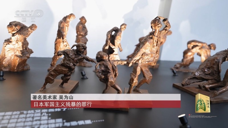 “铸魂鉴史――吴为山雕塑文献陈列”开幕:以赤子之心刻下民族伤痛