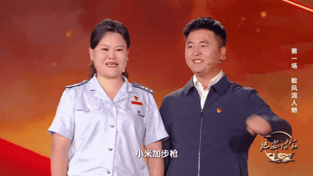 圣地延安，诗意万千！――《延安诗会》与您温暖相约