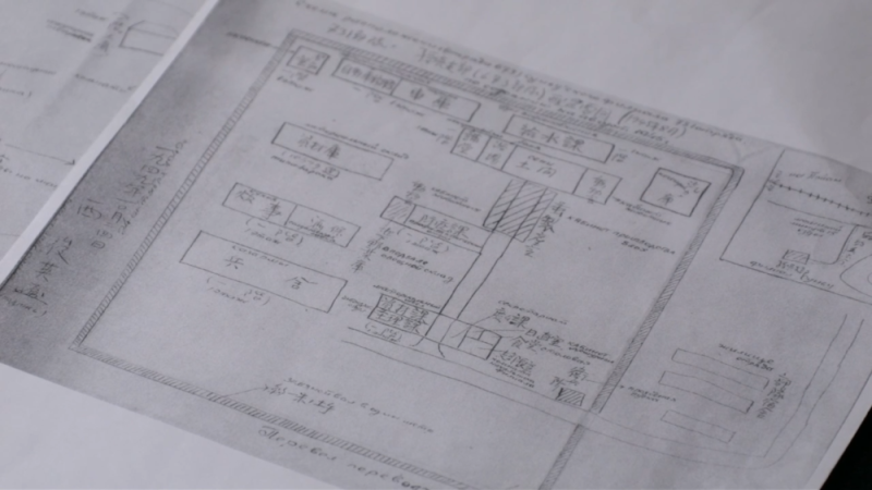 新华鲜报｜铁证如山！中央档案馆公布一批日本731部队罪行档案