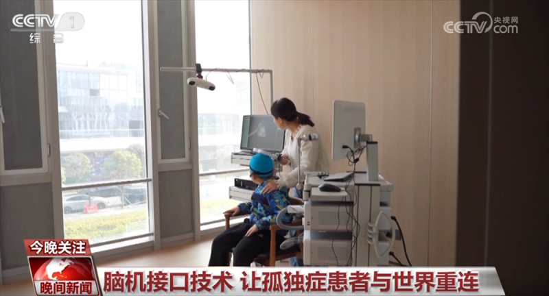 多举措提升公共服务水平 “以爱护航+科技助力”让残疾人生活更无“碍”