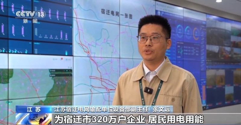 视频丨今年预计完成电煤运量超5亿吨 大秦铁路如何做到运量效率双增长?