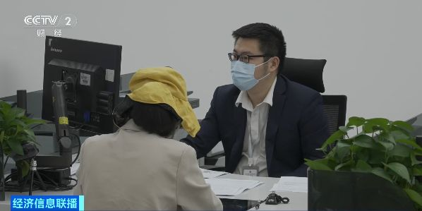 视频丨深圳发布公积金提取新规 12月15日起施行