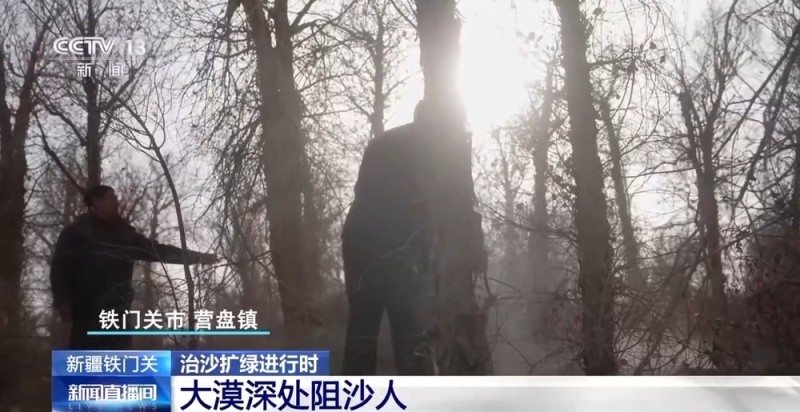 从防沙、固沙到治沙、用沙 看他们如何阻止两大沙漠合拢→