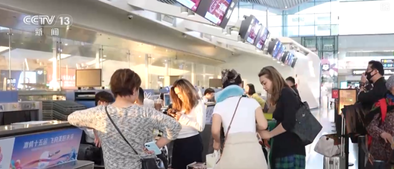 旅客与游客齐聚、民航与文旅融合 粤港澳大湾区机场群建设发展呈现新活力