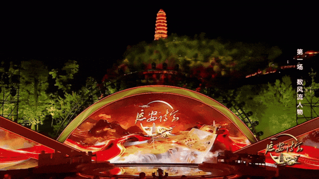 圣地延安，诗意万千！――《延安诗会》与您温暖相约