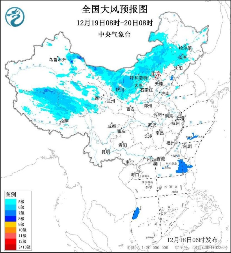大雾、大风双预警齐发 这份安全行车指南请查收→