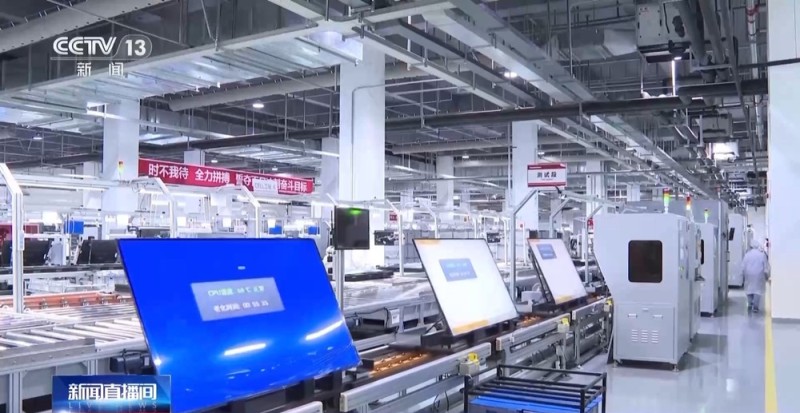 视频丨AI赋能千行百业 “制造”迈上“智造”新台阶