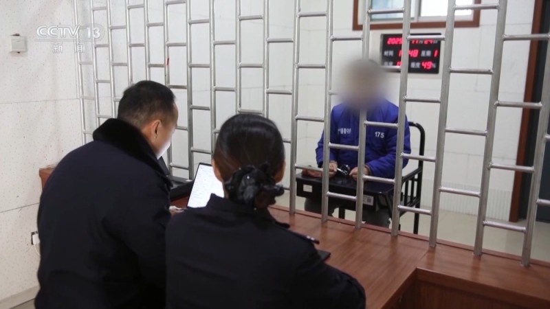 视频丨做任务提高彩票中奖率?警方摧毁境外电诈洗钱链条